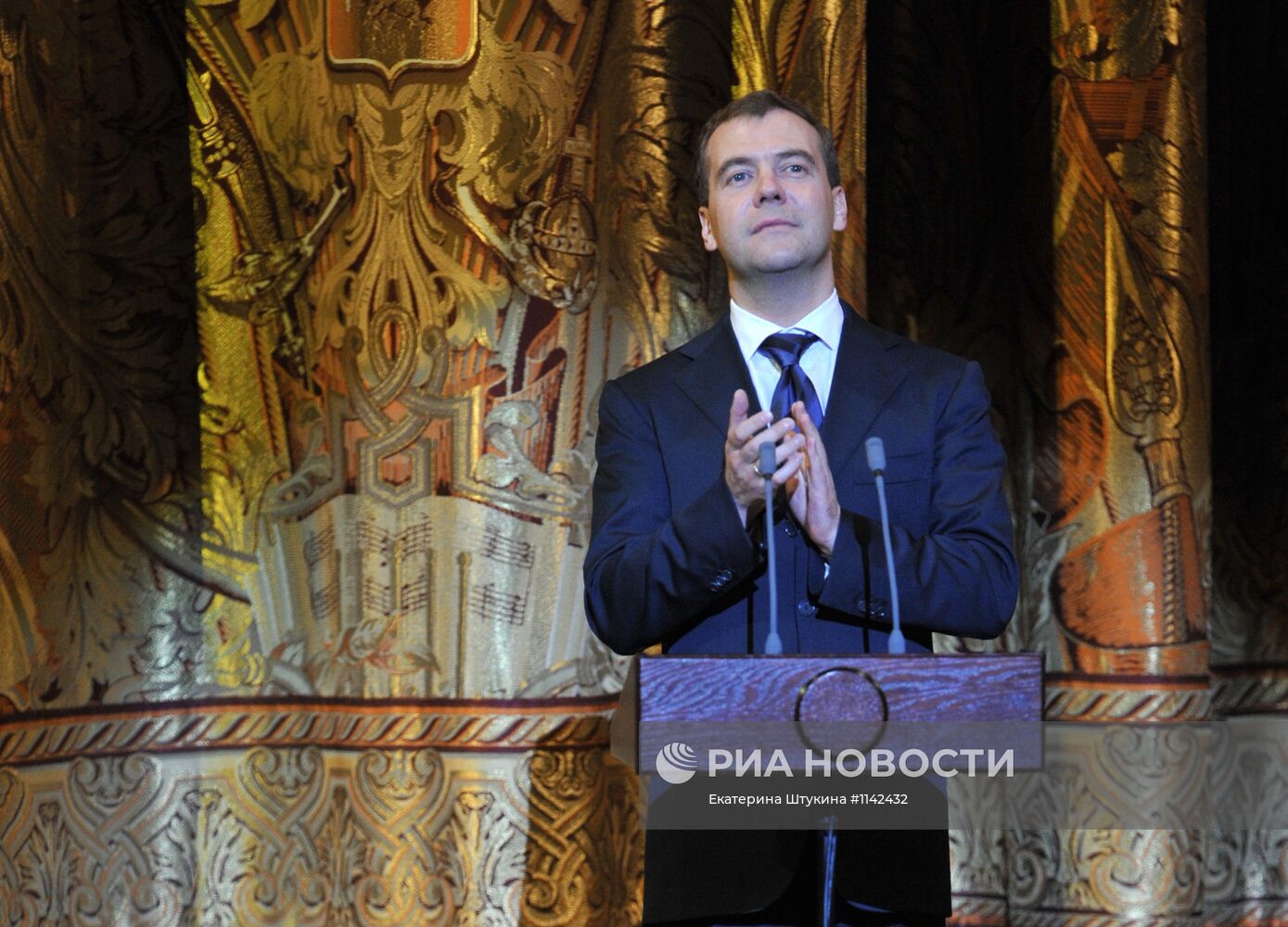 Д. Медведев на концерте в честь 100-летия ГМИИ им. А.С. Пушкина