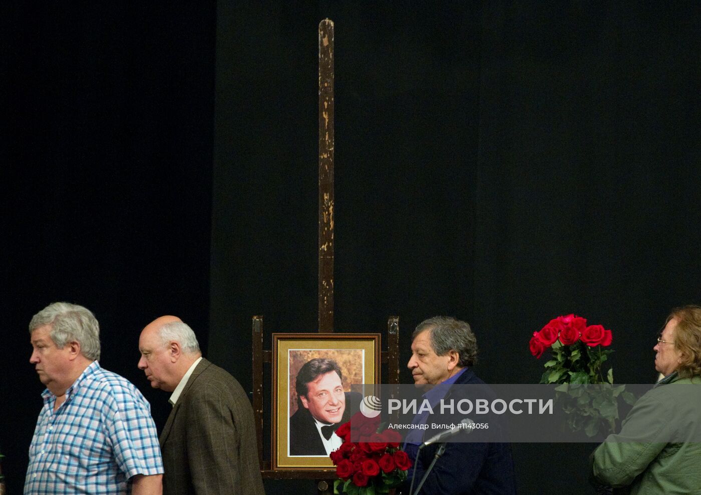 Церемония прощания с композитором Марком Минковым