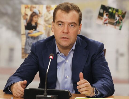Рабочая поездка Д. Медведева в Троицк