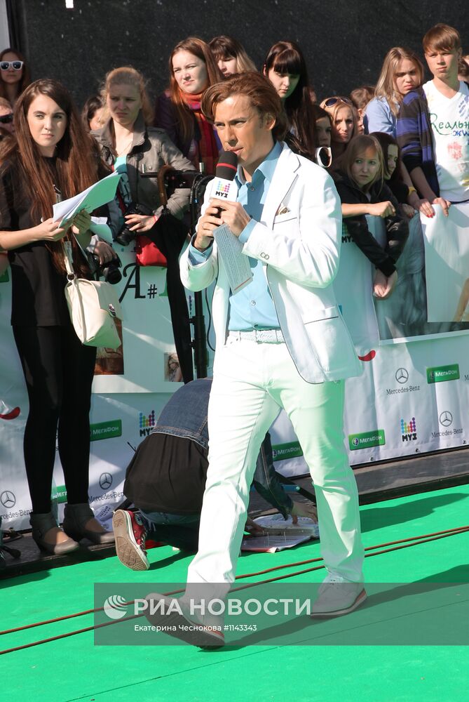 Десятая национальная Премия МУЗ-ТВ 2012