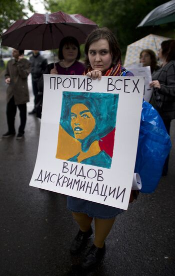Акция "Марш горящих сердец" в Москве