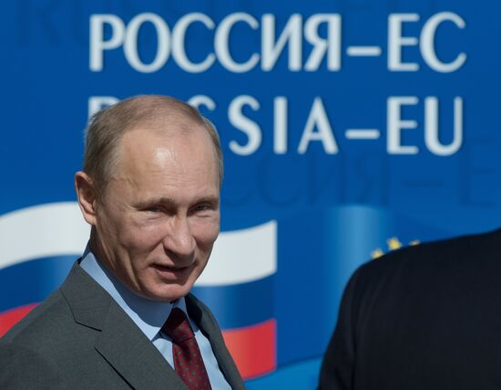 Встреча президента РФ В.Путина с лидерами Евросоюза в Стрельне
