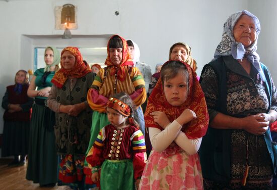 Празднование религиозного праздника Святая Троица