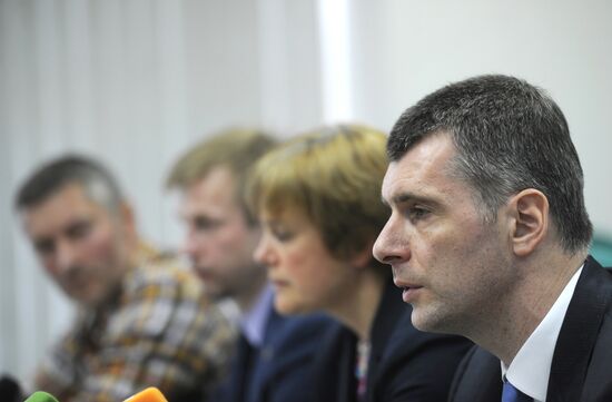 М.Прохоров объявил о создании партии "Гражданская платформа"