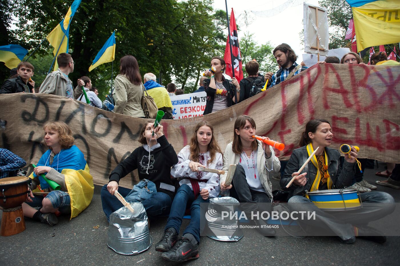 Акция "Защити украинский язык" В Киеве