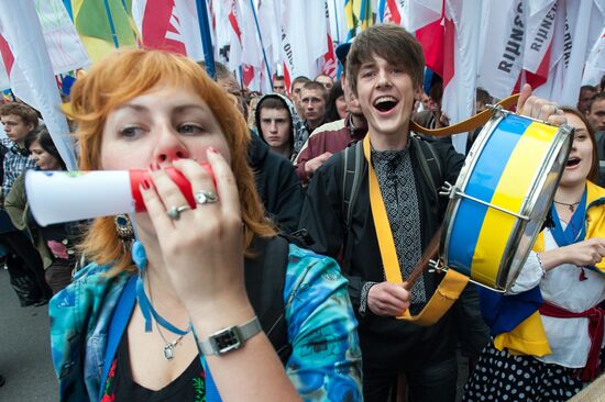 Акция "Защити украинский язык" В Киеве