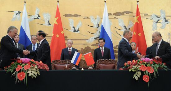 Государственный визит В.Путина в Китайскую Народную Республику