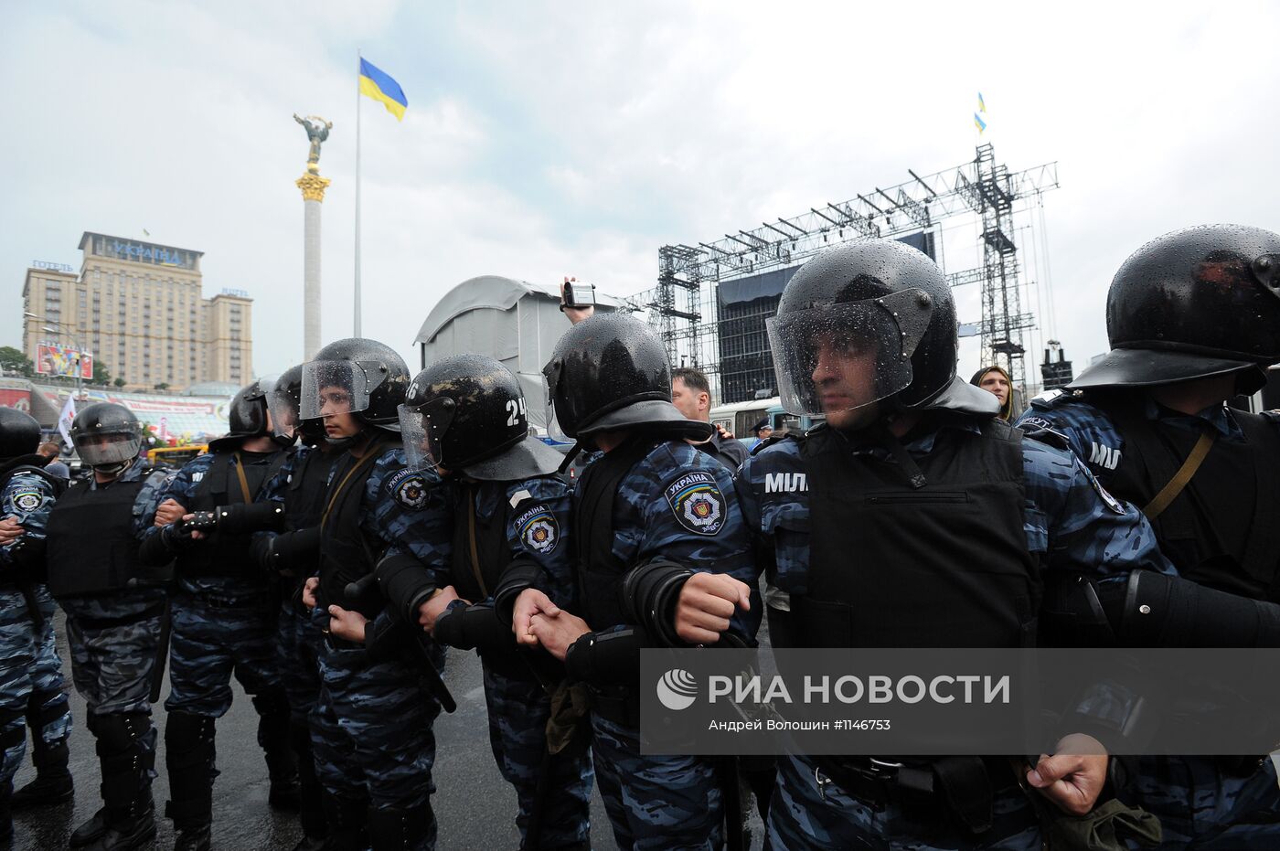 Акция "Защити украинский язык" В Киеве