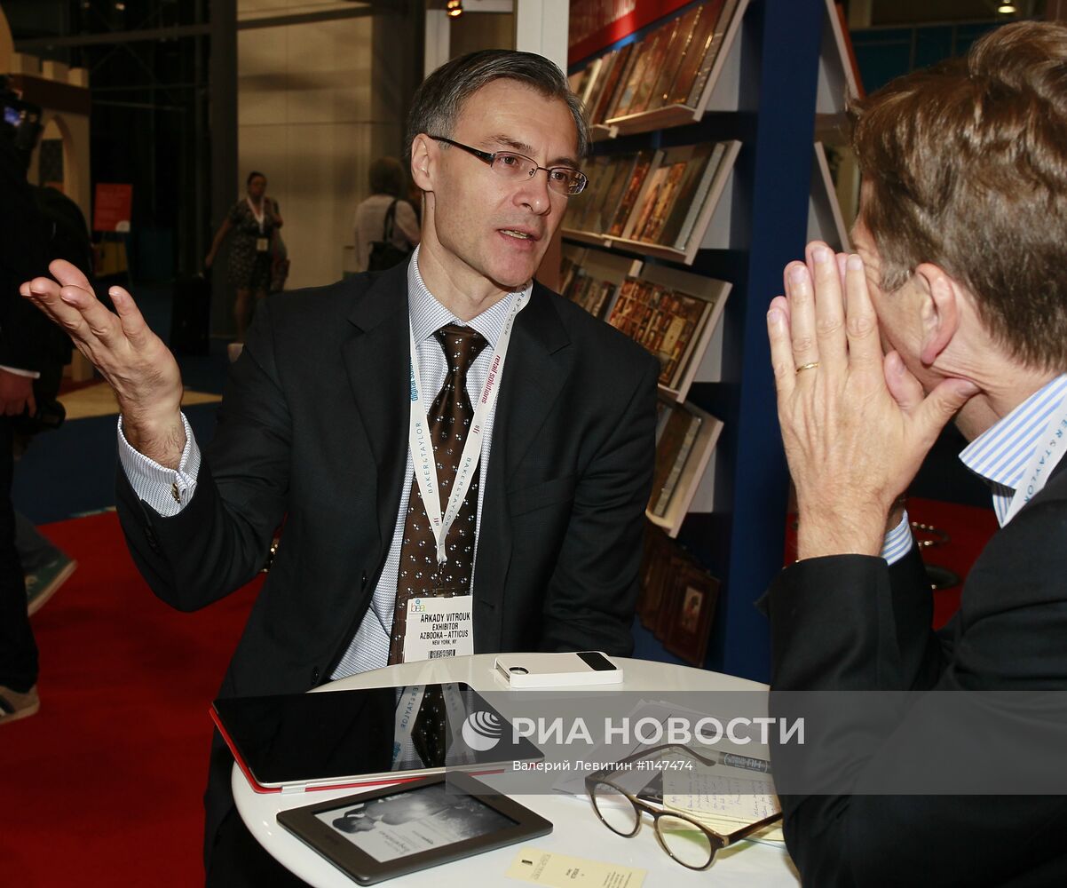 Российская экспозиция на книжной ярмарке BookExpo America