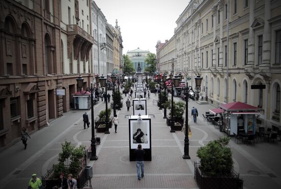 Выставка "Звезда по имени Цой" открылась в Санкт-Петербурге