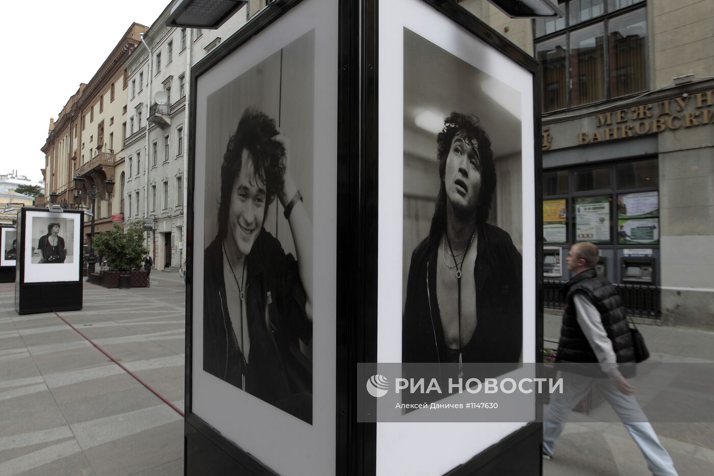 Выставка "Звезда по имени Цой" открылась в Санкт-Петербурге