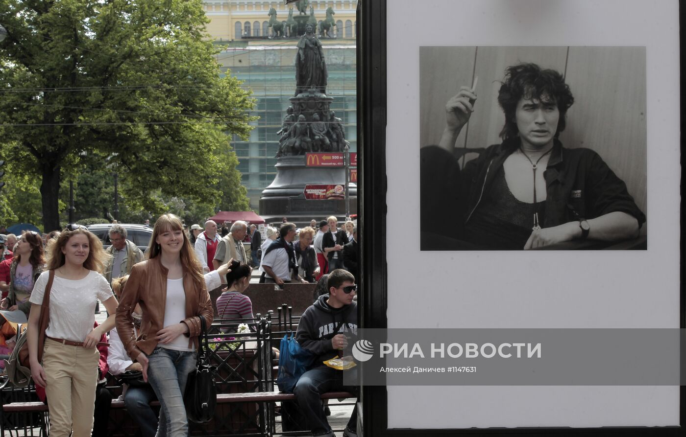 Выставка "Звезда по имени Цой" открылась в Санкт-Петербурге