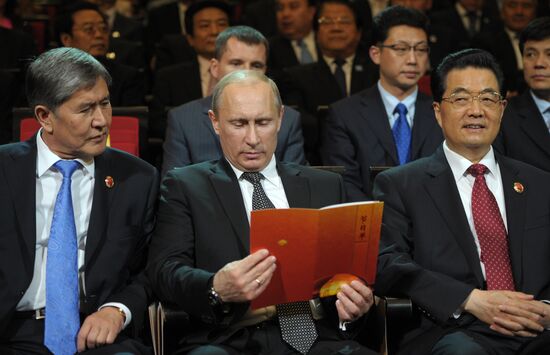 Государственный визит президента РФ В.Путина в Китай