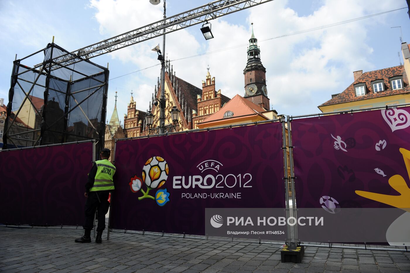 Вроцлав перед началом проведения ЕВРО - 2012