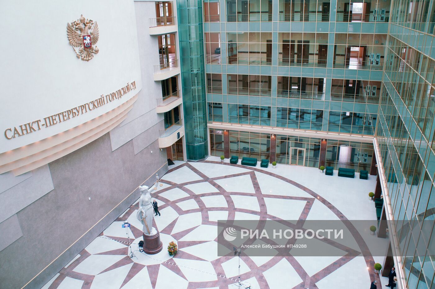 Новое здание Санкт-Петербургского городского суда