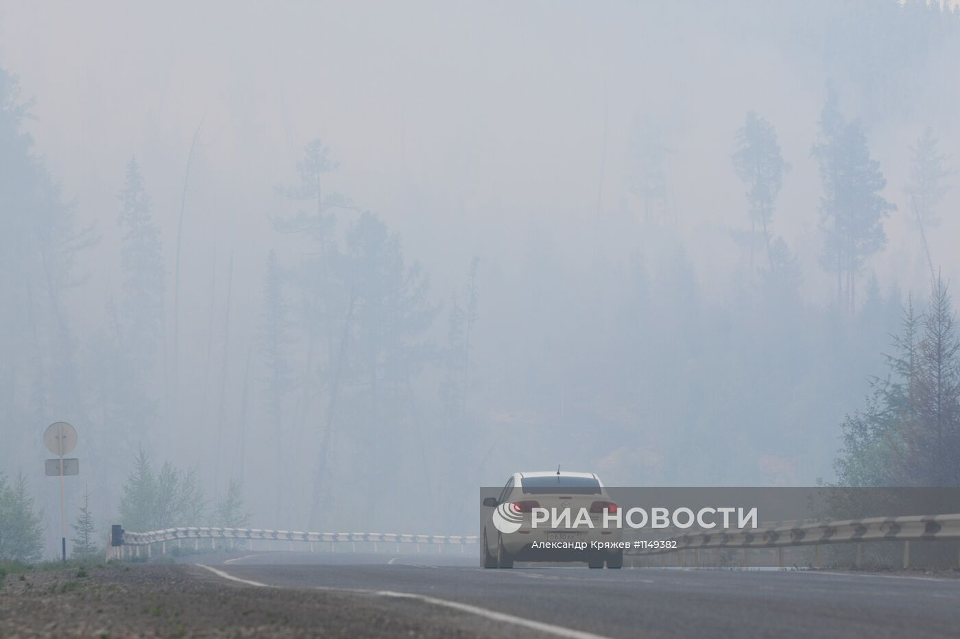 Лесные пожары в Ермаковском районе Красноярского края