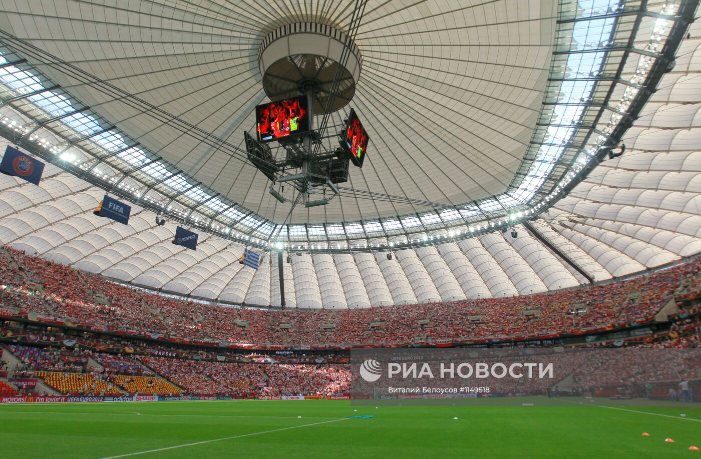 Футбол.Церемония открытия ЕВРО - 2012