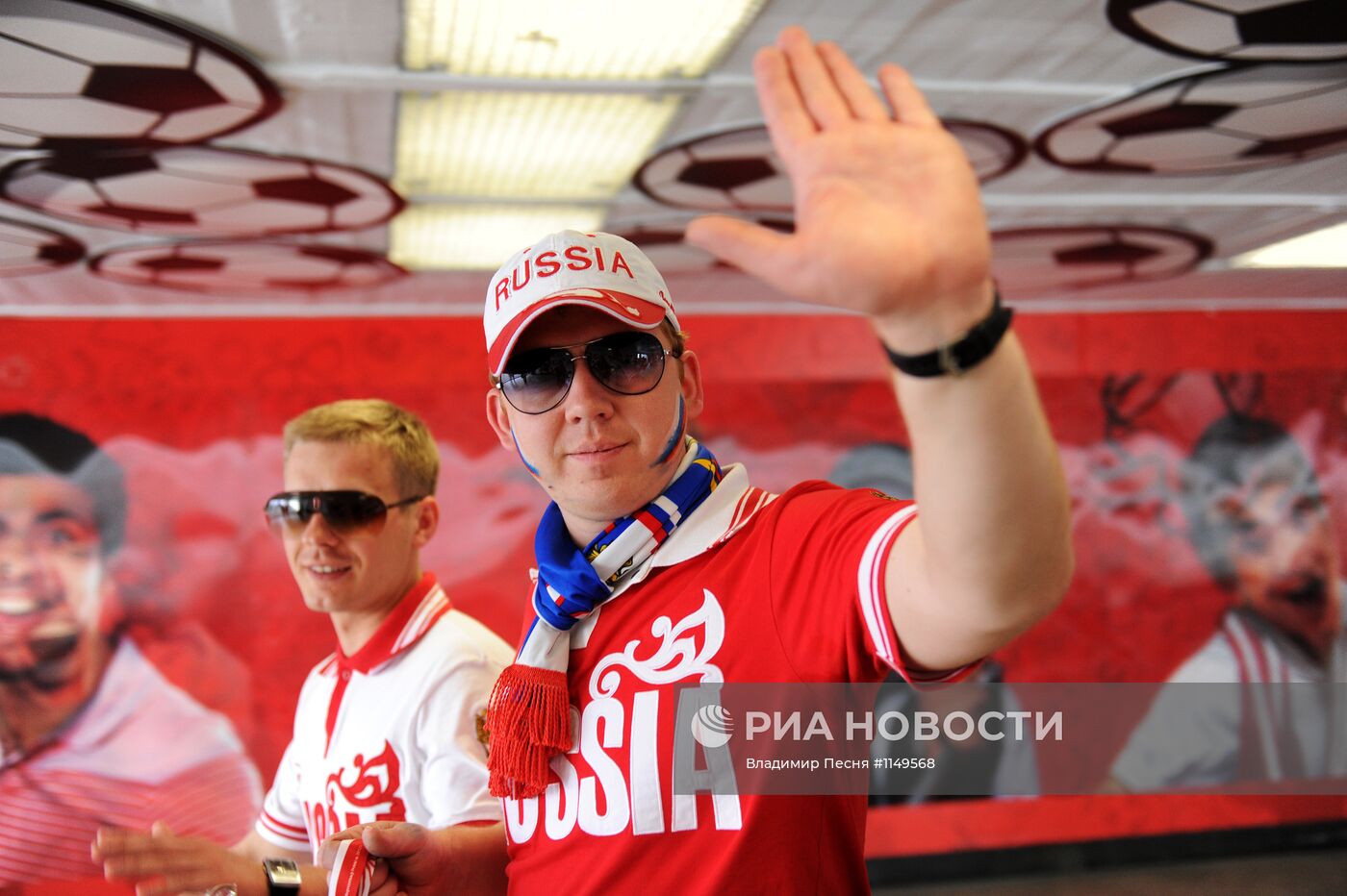 Футбол. ЕВРО - 2012. Матч сборных России и Чехии