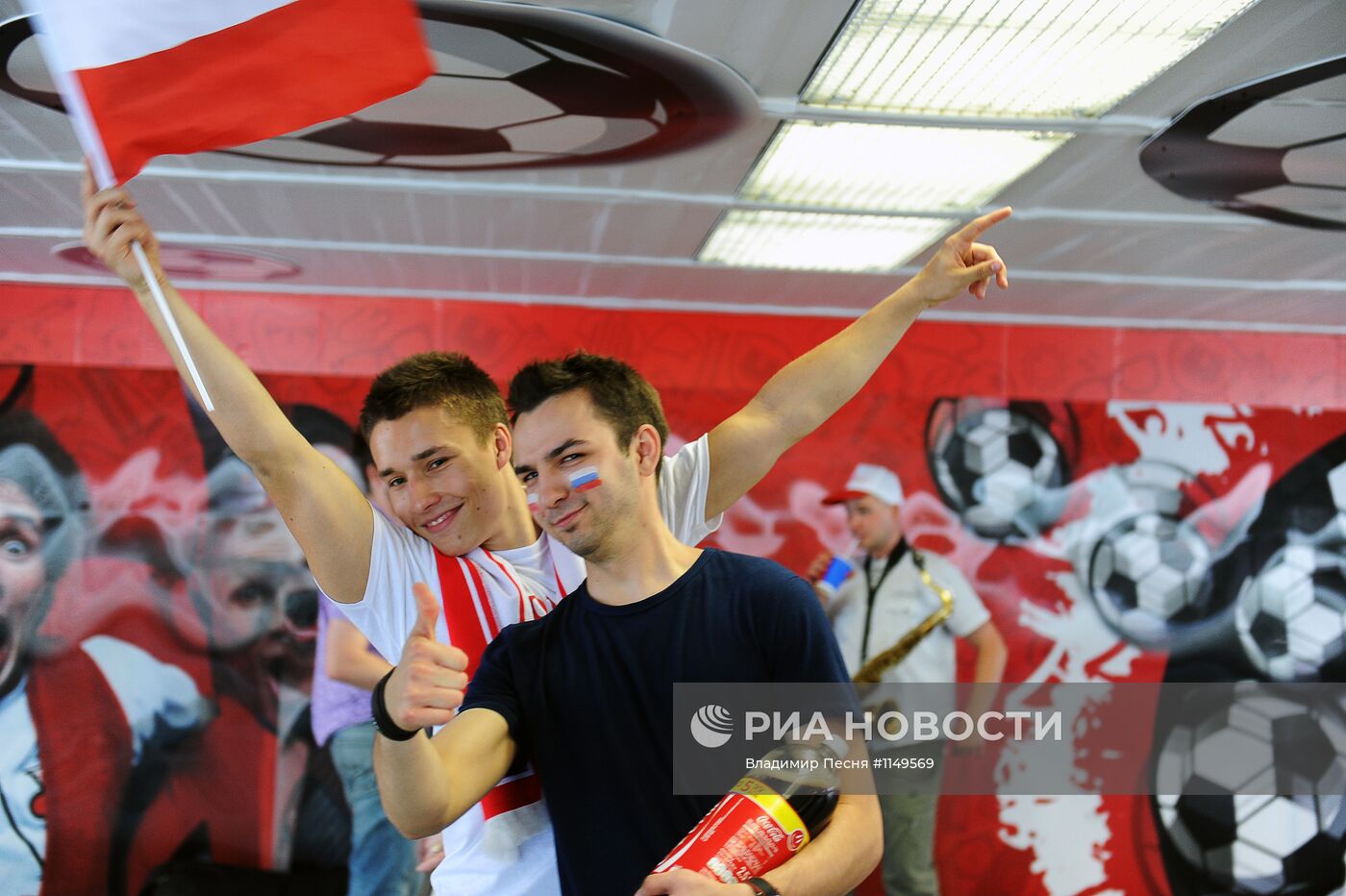 Футбол. ЕВРО - 2012. Матч сборных России и Чехии