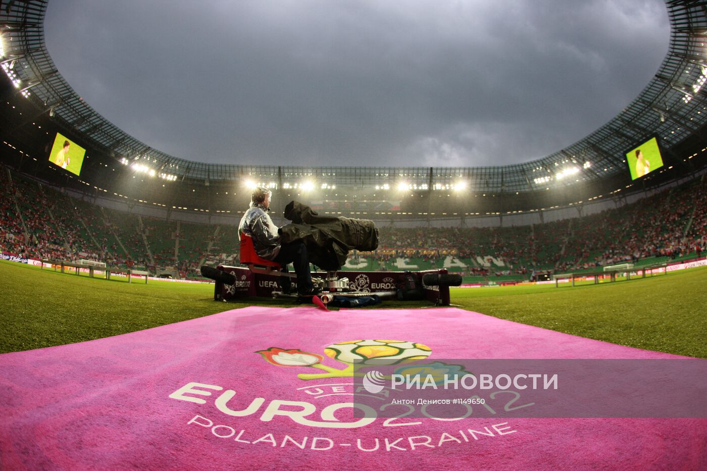 Футбол. ЕВРО - 2012. Матч сборных России и Чехии