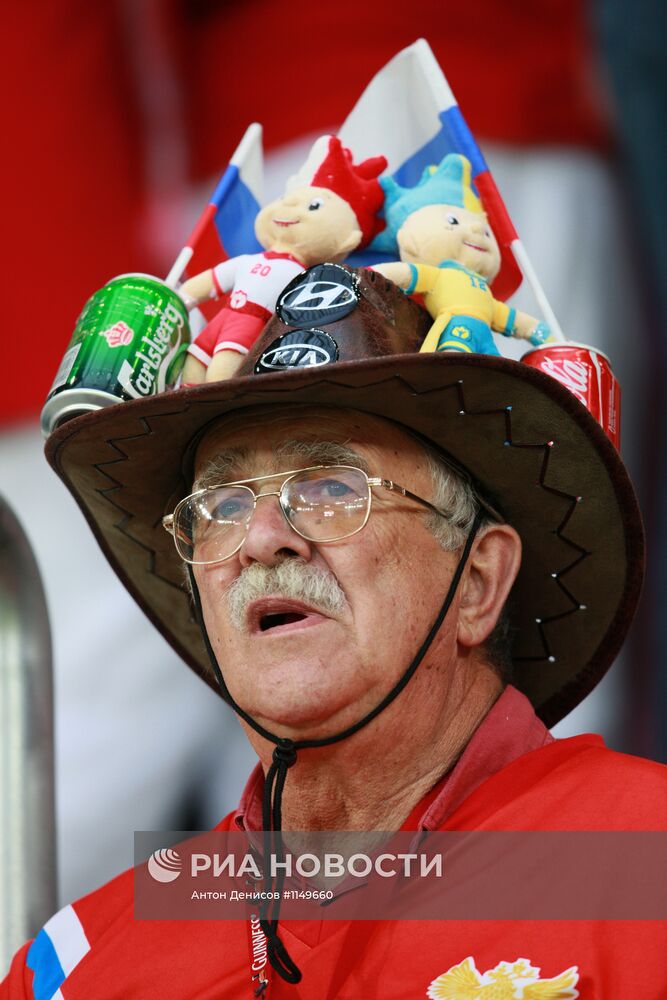 Футбол. ЕВРО - 2012. Матч сборных России и Чехии