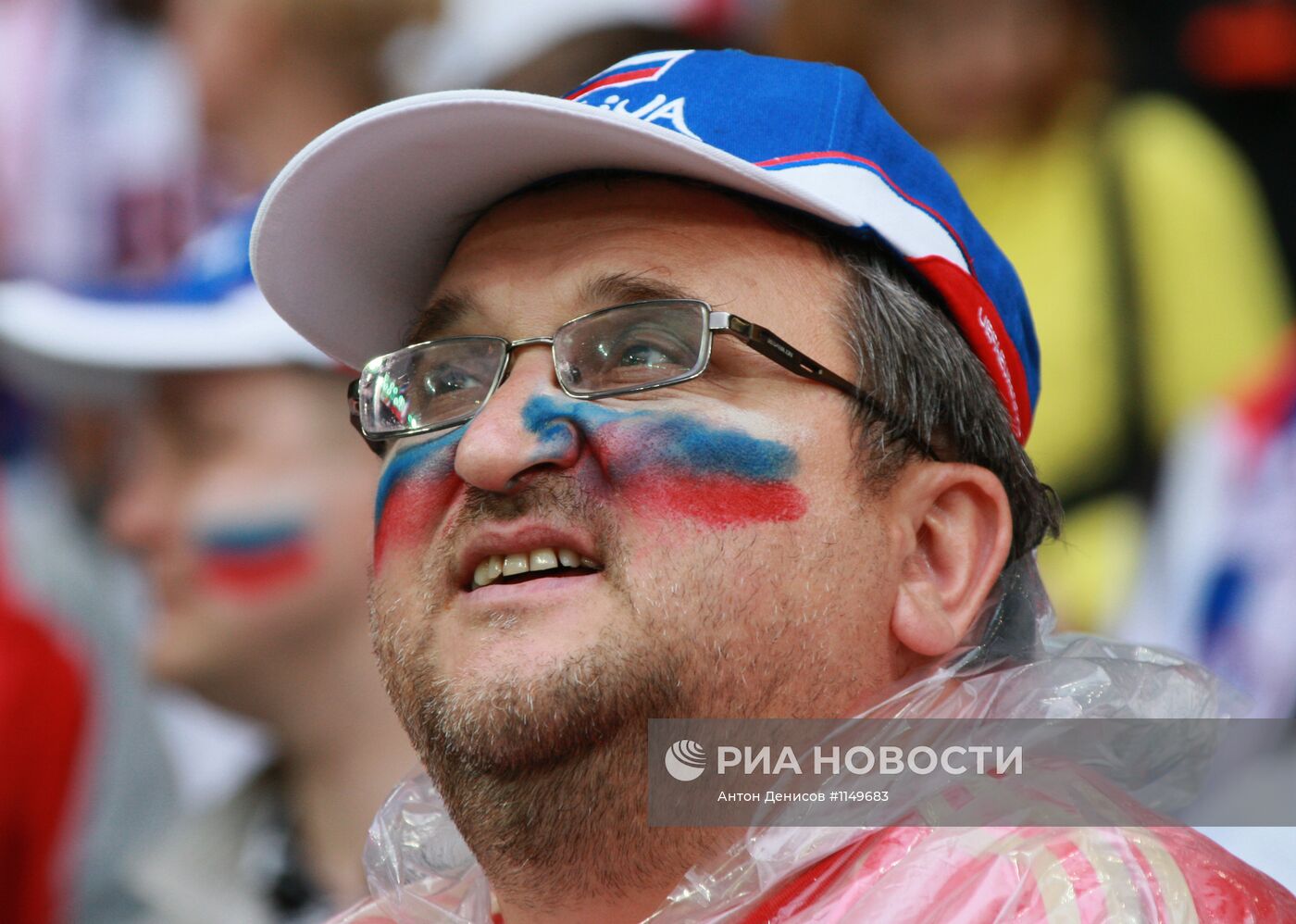 Футбол. ЕВРО - 2012. Матч сборных России и Чехии