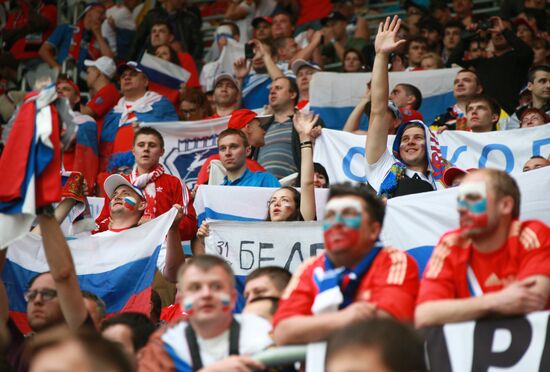 Футбол. ЕВРО - 2012. Матч сборных России и Чехии