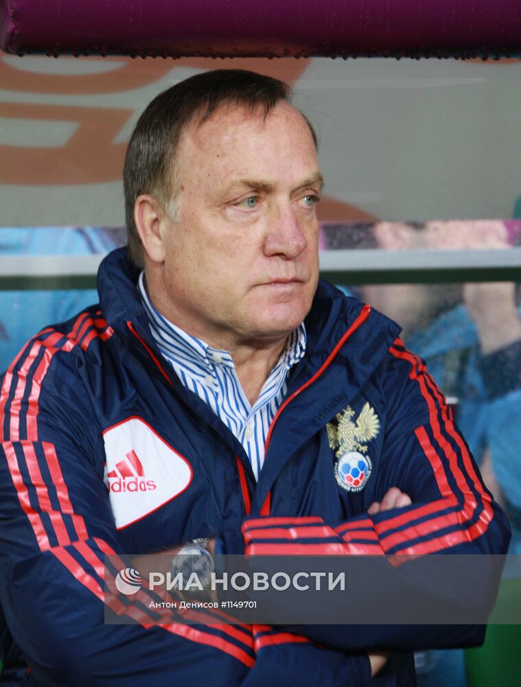 Футбол. ЕВРО - 2012. Матч сборных России и Чехии