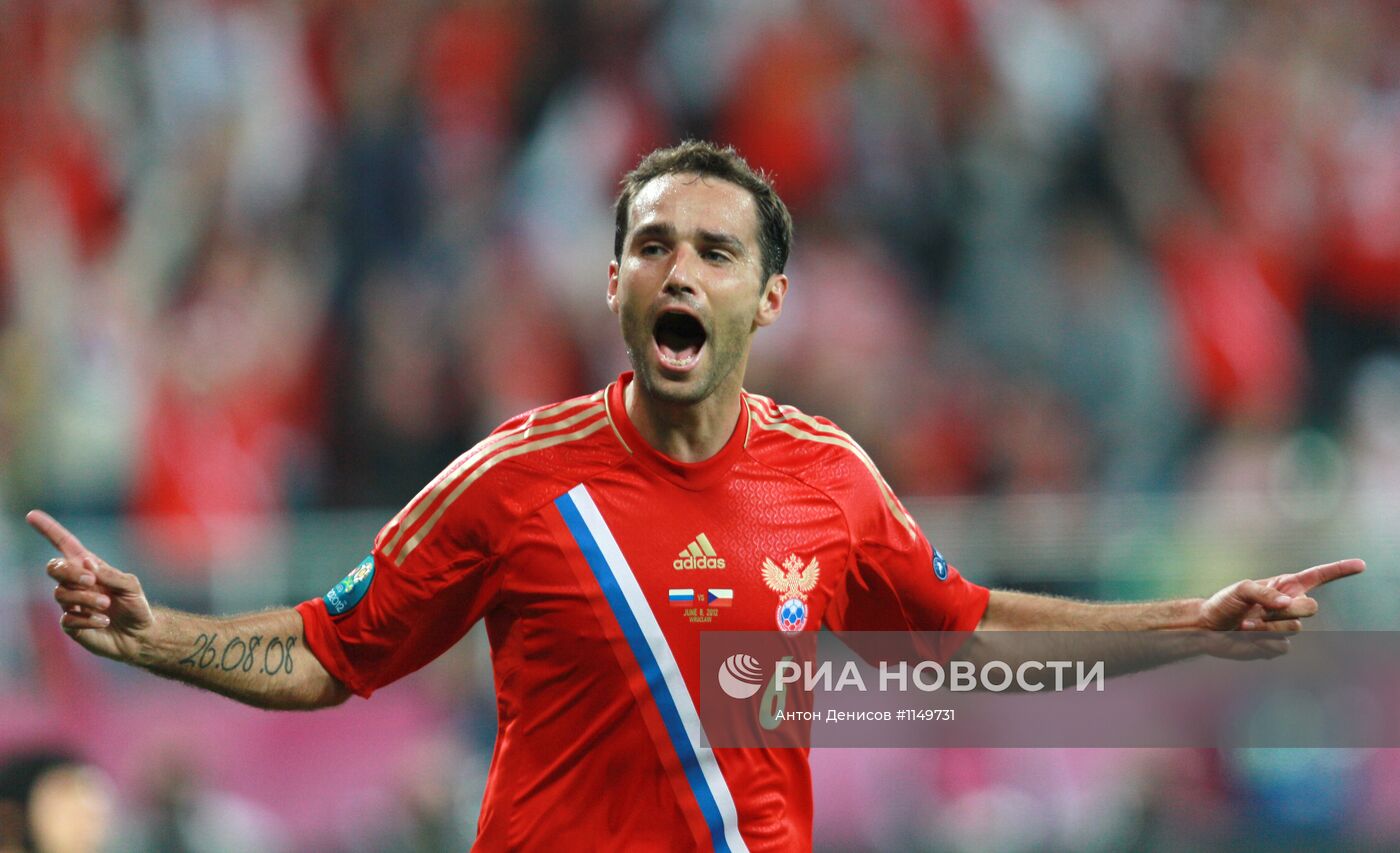 Футбол. ЕВРО - 2012. Матч сборных России и Чехии