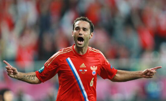 Футбол. ЕВРО - 2012. Матч сборных России и Чехии