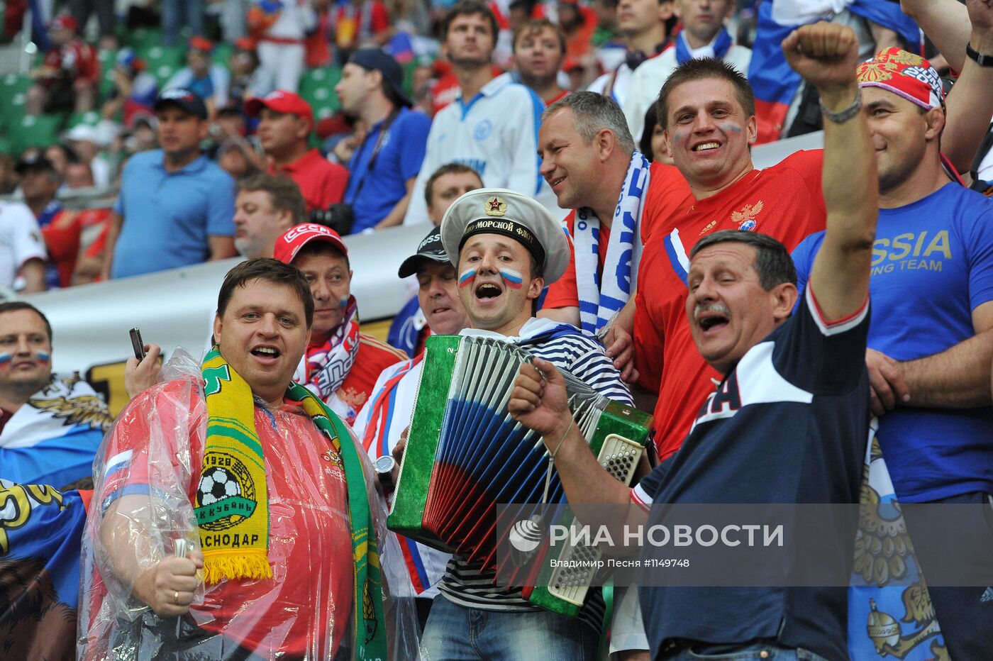 Футбол. ЕВРО - 2012. Матч сборных России и Чехии