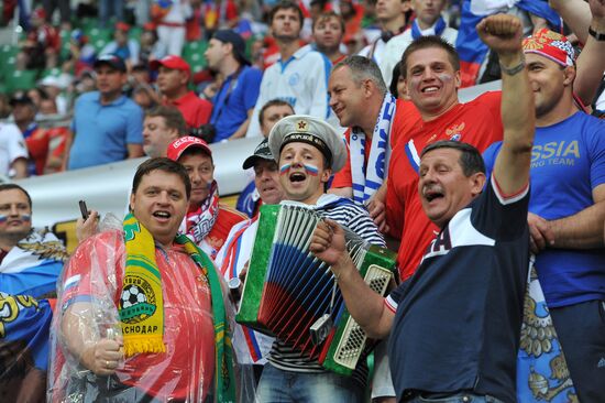 Футбол. ЕВРО - 2012. Матч сборных России и Чехии