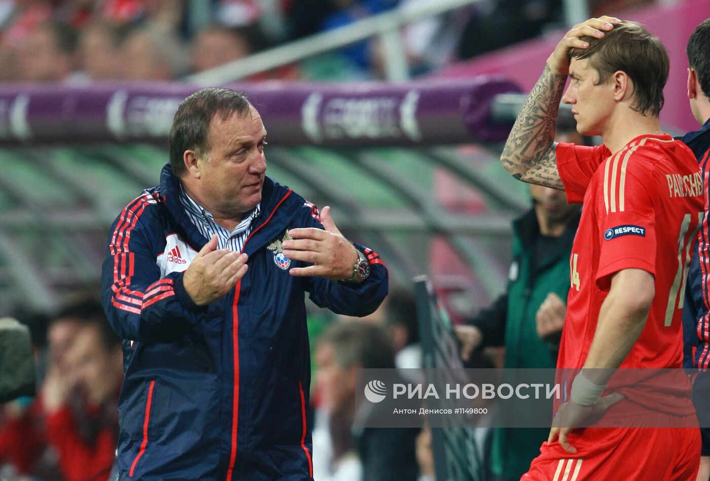 Футбол. ЕВРО - 2012. Матч сборных России и Чехии