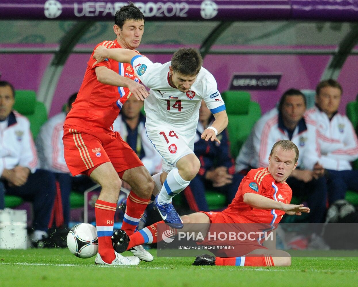 Футбол. ЕВРО - 2012. Матч сборных России и Чехии