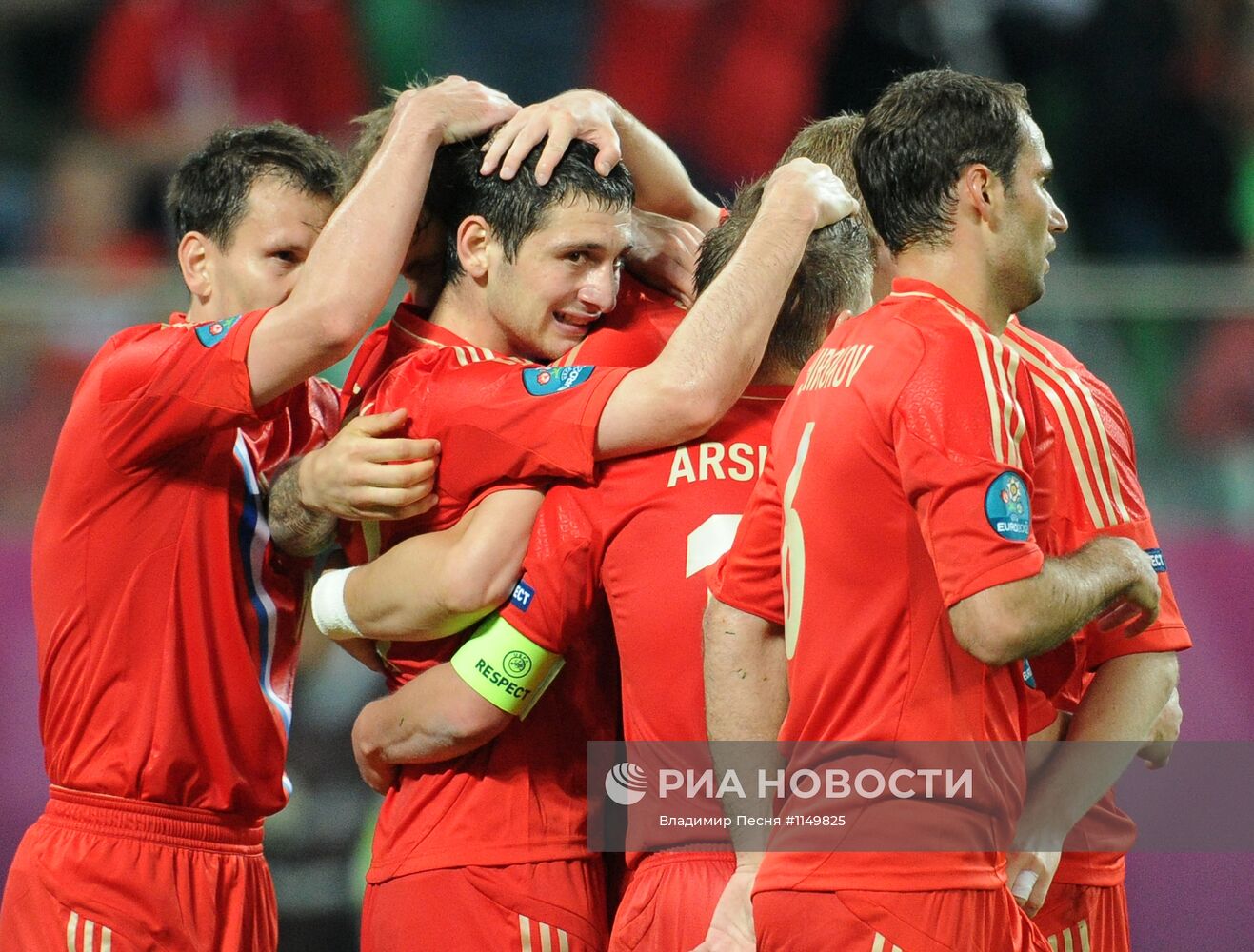 Футбол. ЕВРО - 2012. Матч сборных России и Чехии