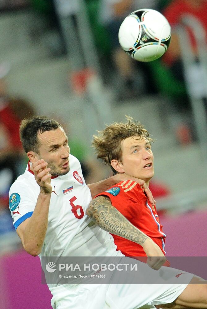 Футбол. ЕВРО - 2012. Матч сборных России и Чехии
