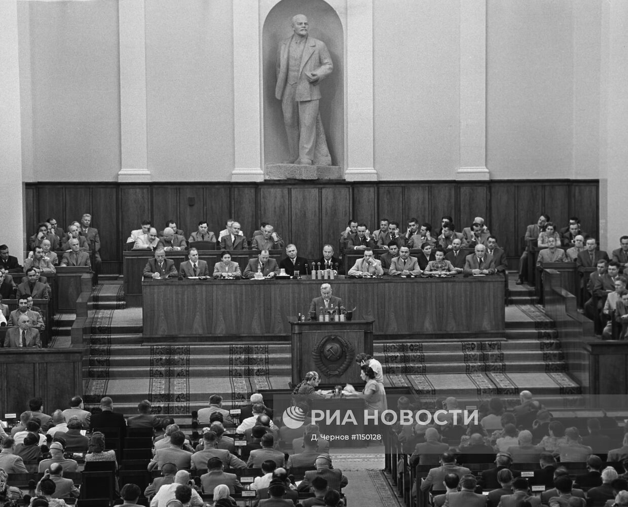 Заседание очередной сессии Верховного Совета СССР