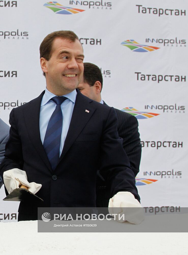 Рабочая поездка Д.Медведева в Казань