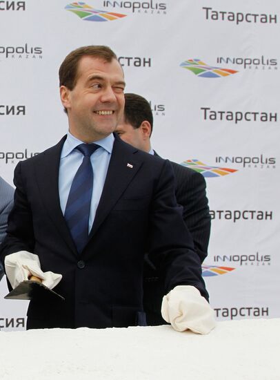Рабочая поездка Д.Медведева в Казань