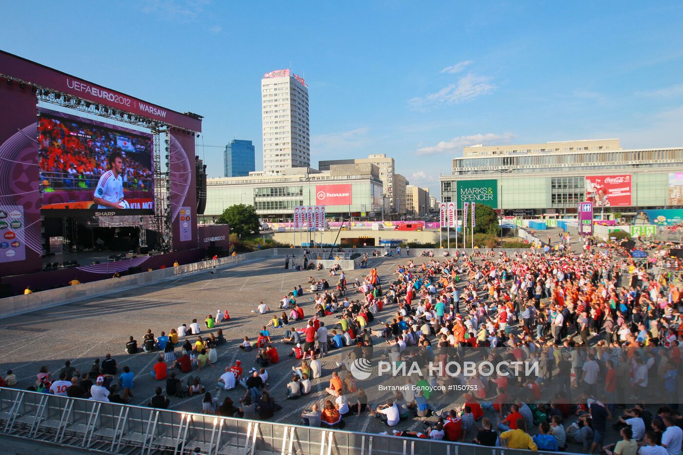 Фан-зона к Евро-2012 в Варшаве