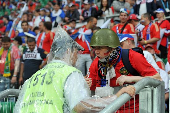 Футбол. ЕВРО - 2012. Матч сборных России и Чехии