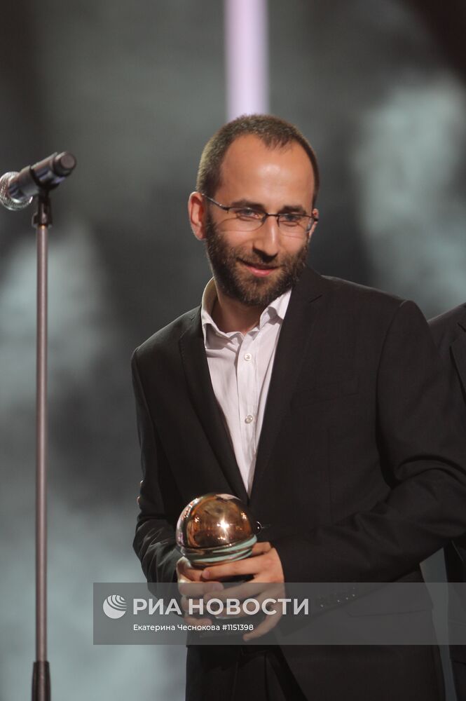 Церемония награждения лауреатов кинофестиваля "Кинотавр"