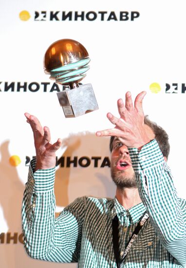 Церемония награждения лауреатов кинофестиваля "Кинотавр"
