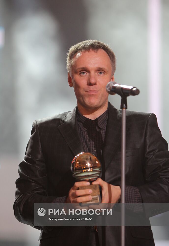 Церемония награждения лауреатов кинофестиваля "Кинотавр"