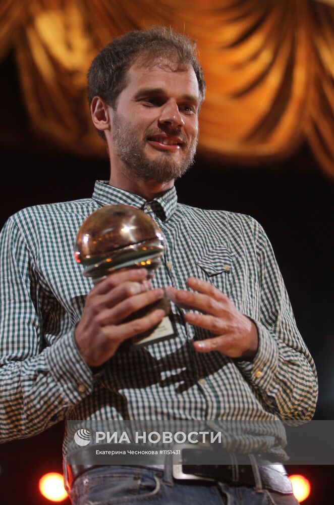 Церемония награждения лауреатов кинофестиваля "Кинотавр"