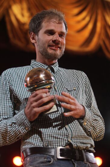 Церемония награждения лауреатов кинофестиваля "Кинотавр"