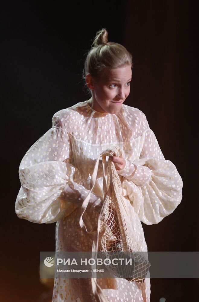 Церемония награждения лауреатов кинофестиваля "Кинотавр"