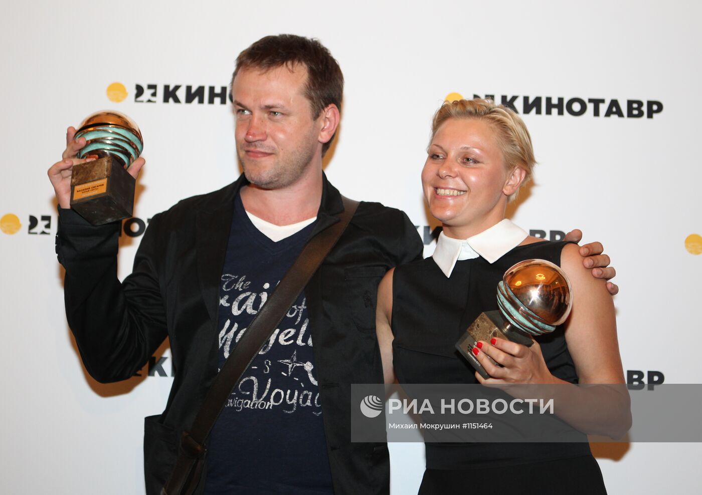 Церемония награждения лауреатов кинофестиваля "Кинотавр"