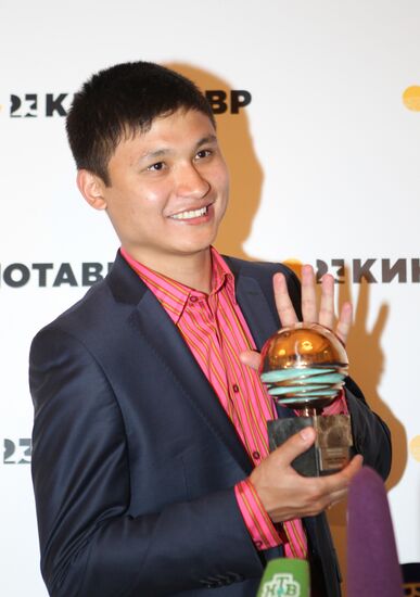 Церемония награждения лауреатов кинофестиваля "Кинотавр"
