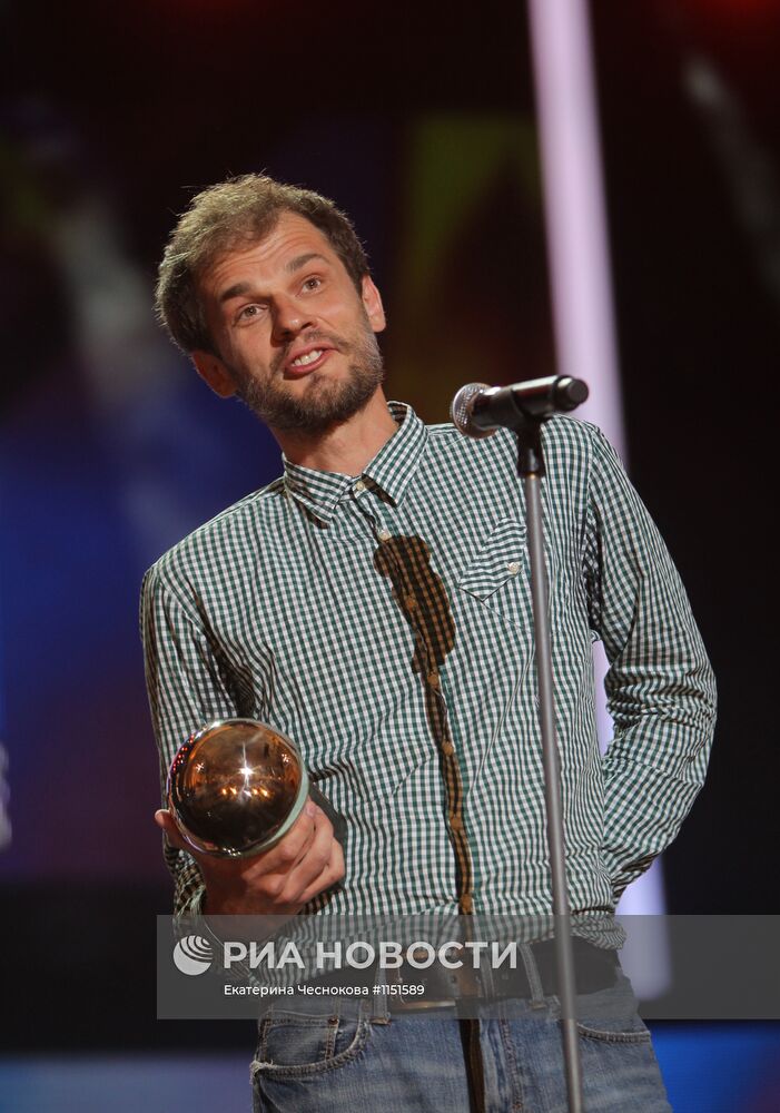 Церемония награждения лауреатов кинофестиваля "Кинотавр"